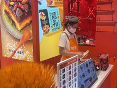 -甑礼西安甑糕(常营长楹天街店)
