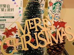 -星巴克(广州中华广场B1层店)