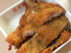 -玉华饮食店(茅台路店)