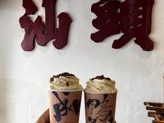 -成川茶店·潮汕工夫浓茶(万象店)