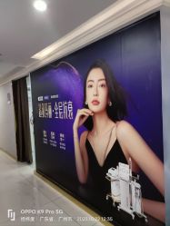 -广州美莱医疗美容医院