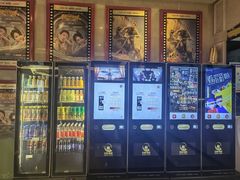 -中影国际影城(大唐西市4K临境音店)