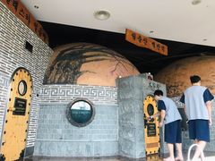 -纽斯桑拿会所(东绣路店)