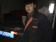 -和平搬家公司