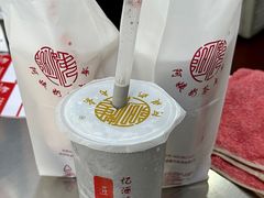 麻酱沙冰-阿姨奶茶专卖(舌涧道杭州惠民路创始店)