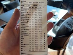 -甄御•海鲜新青岛菜(麦岛店)