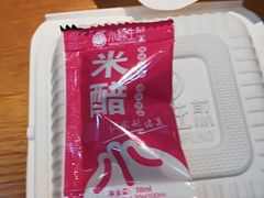-小杨生煎(成山巴黎春天店)