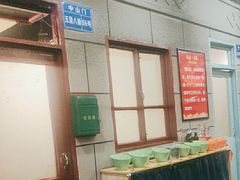 -超越炭火牛蛙火锅鸡(河东店)