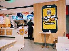 -麦当劳(东直门外大街店)