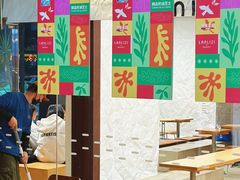 -LANLIZI BAKERY(COSMO店)