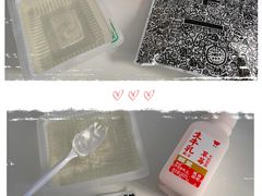 招牌生乳酪-辛一·铜锣烧(鸿寿坊店)