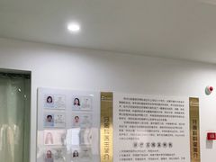 -苏州口腔医院(观前街院区)