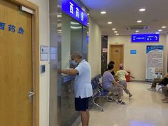 -上海广德中医门诊部