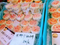 -王家沙点心店(南京西路总店)