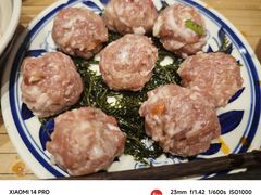 -袁山山重庆火锅(丈八北路店)