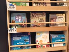 -肯德基(大兴火车站店)