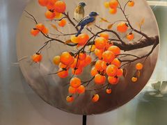 -蘇叁禾·本帮江浙菜(嘉善路店)