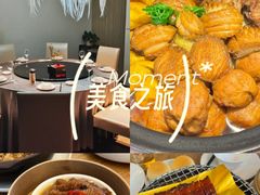 -墨宴(西洋湖店)