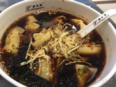-熙盛源(滨湖万达店)