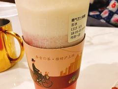 -奈雪的茶(市百一店)