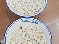 -清真馬峰小炒泡饃