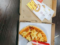 -尊宝比萨(西丽店)