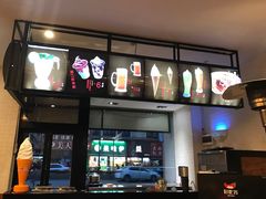 -自贡好吃客(科华店)