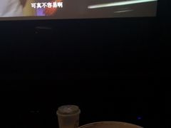 -J·cinema·极光点播影院·杜比影厅(合生汇首创店)