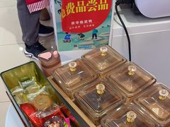 -舜华临武鸭·湖南零食特产(三王街店)