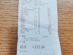 -大渝火锅(苏州西城永捷店)