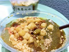 -奎星楼街
