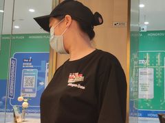 -哈根达斯(虹口店)