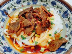 -文运街老粉店(文运街店)