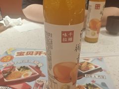 -味千拉面(又一城店)