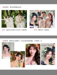 -苏州HX-合喜映画婚纱摄影