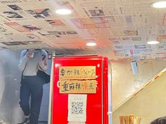 -阿福板凳面(观音桥店)