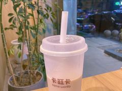 -卡旺卡(合肥步行街韵淮阁店)