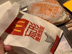-麦当劳(东吴广场银泰城店)