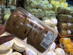 -伊藤洋华堂(温江店)