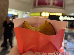 -粉粉乐鲷鱼烧(美罗城店)