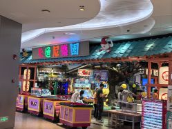 -卡通尼乐园(新达汇三林店)