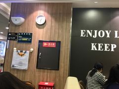 -魏家凉皮(协和店)