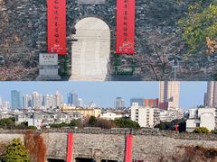 -南京城墙景区