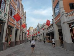 -孙文西路步行街
