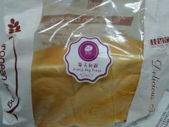 -桂香苑(瑞祥店)