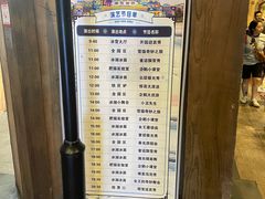 -郑州银基冰雪世界