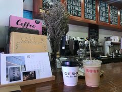 -HUG COFFEE(鼓楼店)