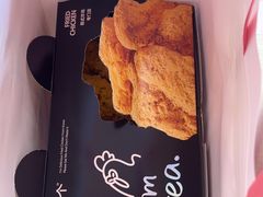 -悠个炸鸡(南京创始店)