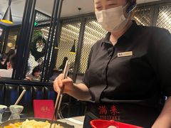 -满来寿喜烧(金虹桥店)