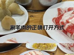 -元盛居(亚泰大街店)